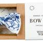 Delft Blue Bow Tie - Wool & Water
